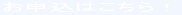 ���\���͂�����I
