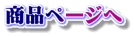 ���{�X