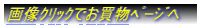 摜دł߰ނ
