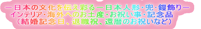2007�N�x���~�񓔐������i