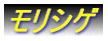 VQ