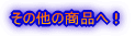 ̑̏iցI